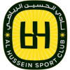 Al-Ahli Sports Club Amman