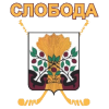 Sloboda Krasnoslobodsk