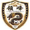 Sky Leader
