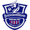 Boeung Ket (Bayanlar)
