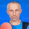 Sergey Solomko (UKR)