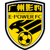 Zhejiang Professional U20