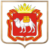 Sverdlovsk Oblast