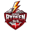 Joshu Rydeen 3x3 (Women)