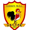 Changchun Dazhong Zhuoyue (Bayanlar)