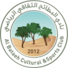 Shabab Al Ahli Dubai