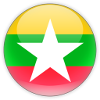 Myanmar (Bayanlar)