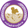 RMUTT (Bayanlar)