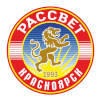 FC Rassvet Krasnoyarsk