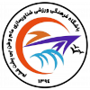 Shenavar Sazi Qeshm