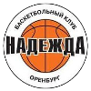 BC Nadezhda Orenburg (Bayanlar)