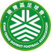 Kwai Tsing DFA