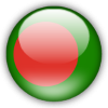 Bangladeş (Bayanlar)