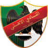 Al-Ahli Sports Club Amman