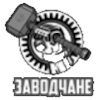 Zavodchane Saint Petersburg