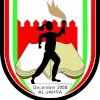 Al Gharafa (Women)