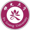 Fo Guang University (Bayanlar)