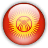 Kırgızistan U20 (Bayanlar)