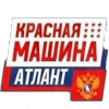 Krasnaya Mashina Atlant