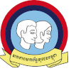 Siem Reap United (Youth)