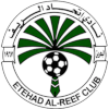 Al Ahli Manama