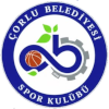 Çorlu Belediyesi