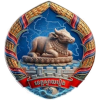 Svay Rieng Province