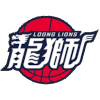 Guangzhou Long-Lions U19