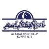Al Fatat (Bayanlar)