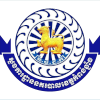 Preah Sihanouk Provincial Police