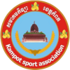 Preah Sihanouk