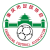 Chongqing (Bayanlar)