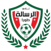 Al-Ittihad Haret en Naameh