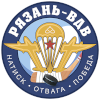 Ryazan-VDV