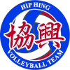 Hip Hing (Bayanlar)