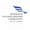 Oryol State University