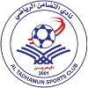 Al Ahli Manama