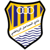 Al-Sahel Kuwait
