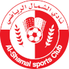Al-Shamal U23