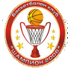 Champion 2006 (Bayanlar)