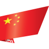 China Pro (Women)