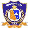 Salam Al Gharfa