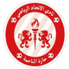 Al-Ittihad Haret en Naameh