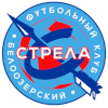 Strela Beloozyerskiy