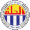 Al Hillah