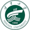 Inner Mongolia University
