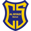 Sporting Al Riyadi Beirut (Bayanlar)