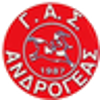 Antaios (Bayanlar)