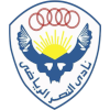 Al-Nasr Kahire