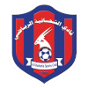 Al-Shahaniya Sports Club